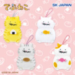 でぶねこ たべものだいすきマスコット【ラウンドワン限定】